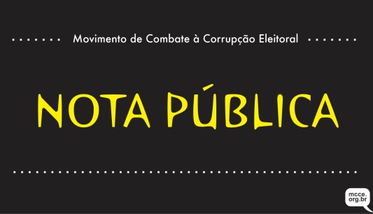 MCCE considera ilegítima qualquer manifestação de Eduardo Cunha como presidente da Câmara